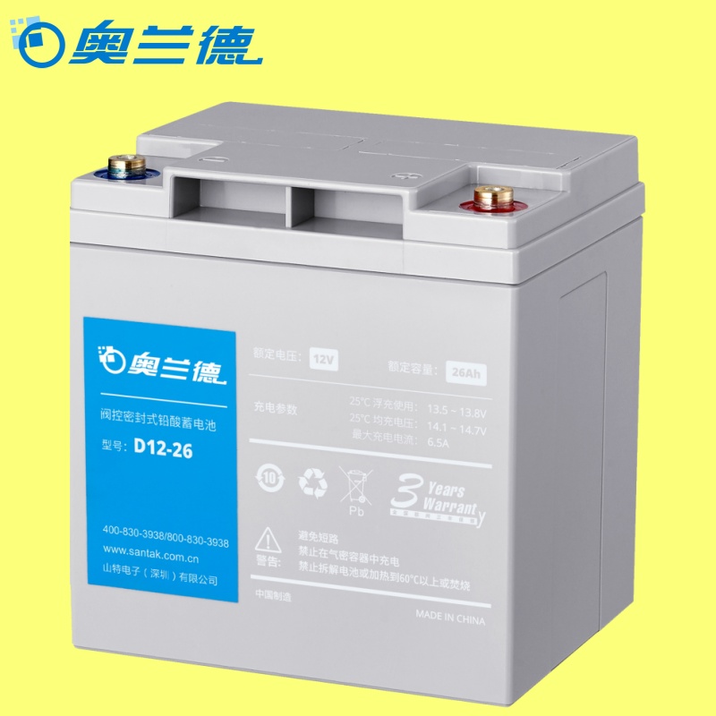 奥兰德D12系列电池&mdash;&mdash;12v26ah