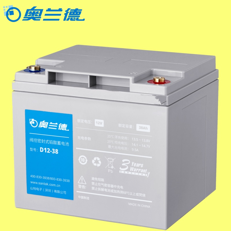 奥兰德D12系列电池&mdash;&mdash;12v38ah